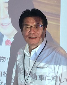 代表取締役 加藤 善一