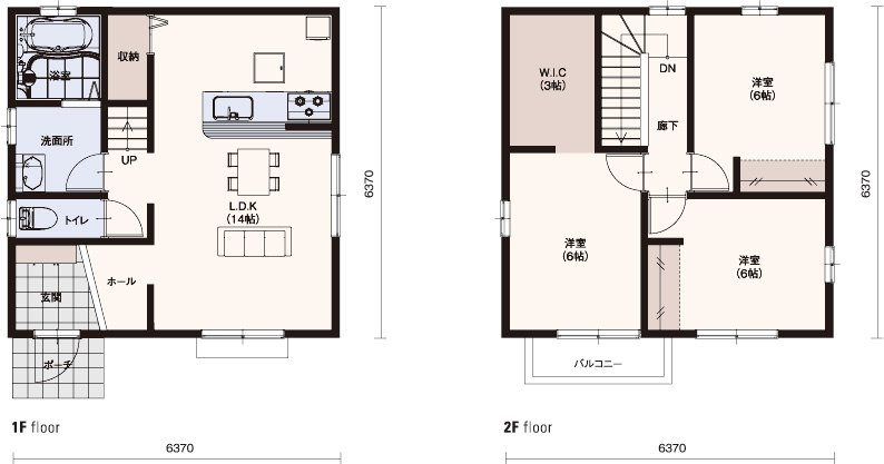 ■1F面積/40.57m² ■2F面積/40.57m² ■延床面積/81.14m²(24.54坪)